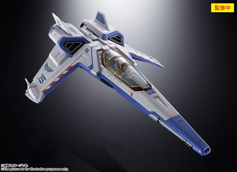 Lightyear - Buzz Lightyear - Emperor Zurg - Chogokin - XL-15 Space Ship (Bandai Spirits) - Image 8