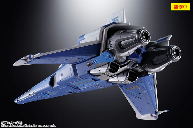 Lightyear - Buzz Lightyear - Emperor Zurg - Chogokin - XL-15 Space Ship (Bandai Spirits) - Image 9