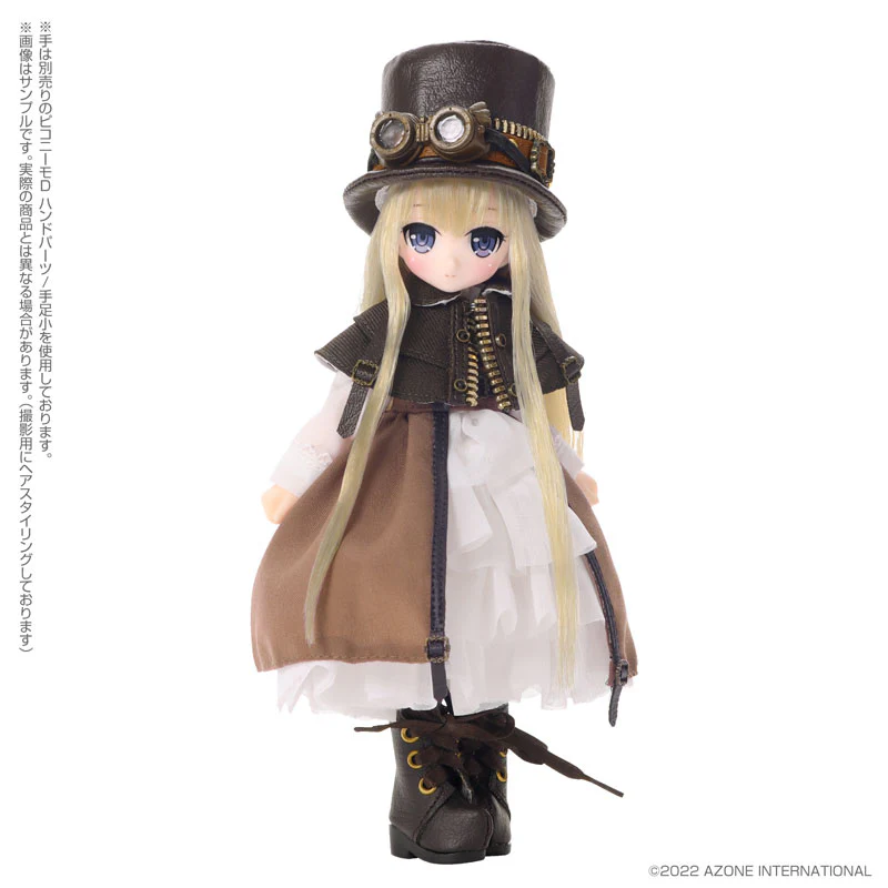 Lil' Fairy - Chiisana Otetsudai-san - Riam 7th anniv. - Normal Mouth ver. (Azone) - Image 6