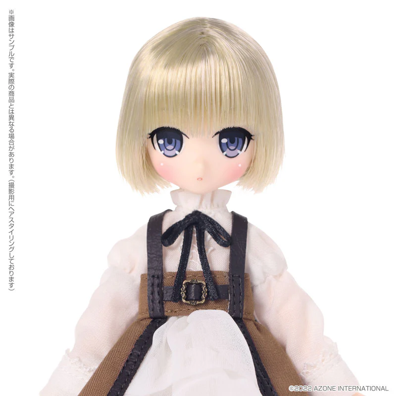 Lil' Fairy - Chiisana Otetsudai-san - Riam 7th anniv. - Poyo Mouth ver. (Azone) - Image 3