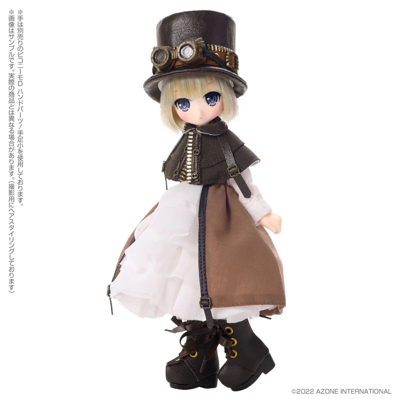 Lil' Fairy - Chiisana Otetsudai-san - Riam 7th anniv. - Poyo Mouth ver. (Azone) - Image 4