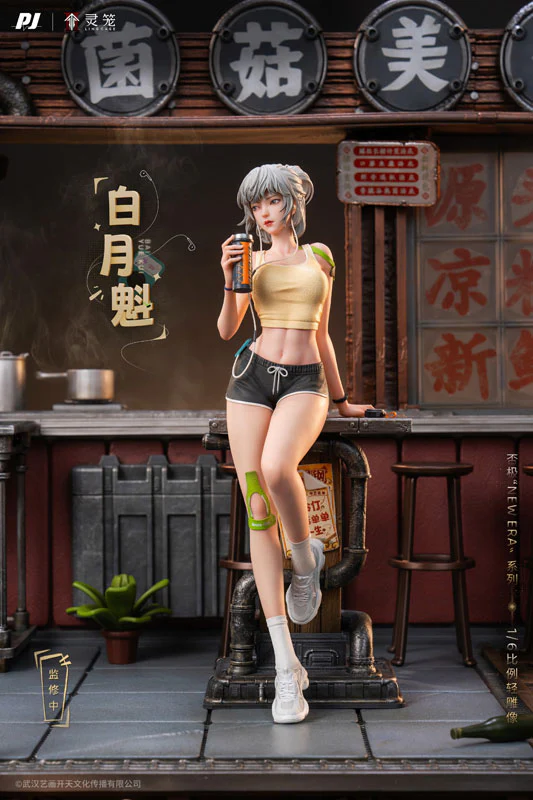 Ling Cage - Bai Yuekui - 1/6 (PIJI Studio) - Image 2
