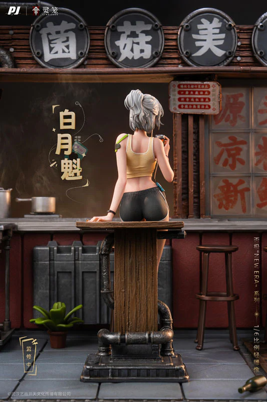 Ling Cage - Bai Yuekui - 1/6 (PIJI Studio) - Image 4