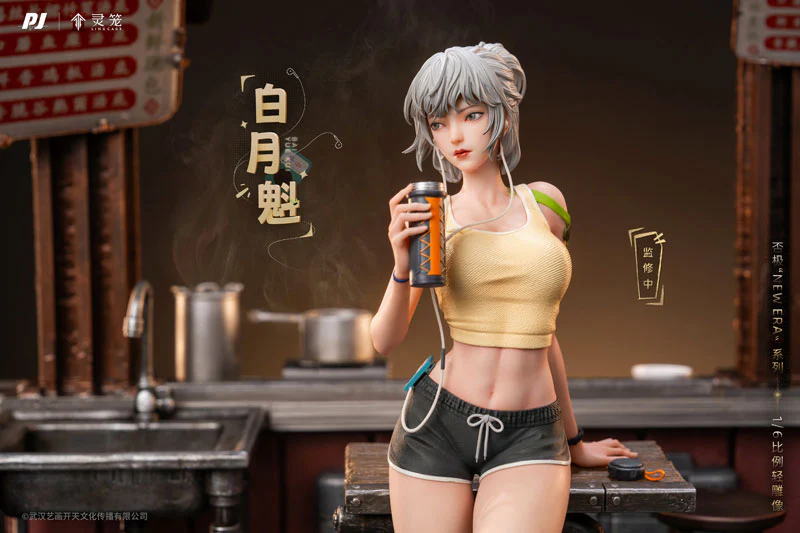 Ling Cage - Bai Yuekui - 1/6 (PIJI Studio) - Image 7
