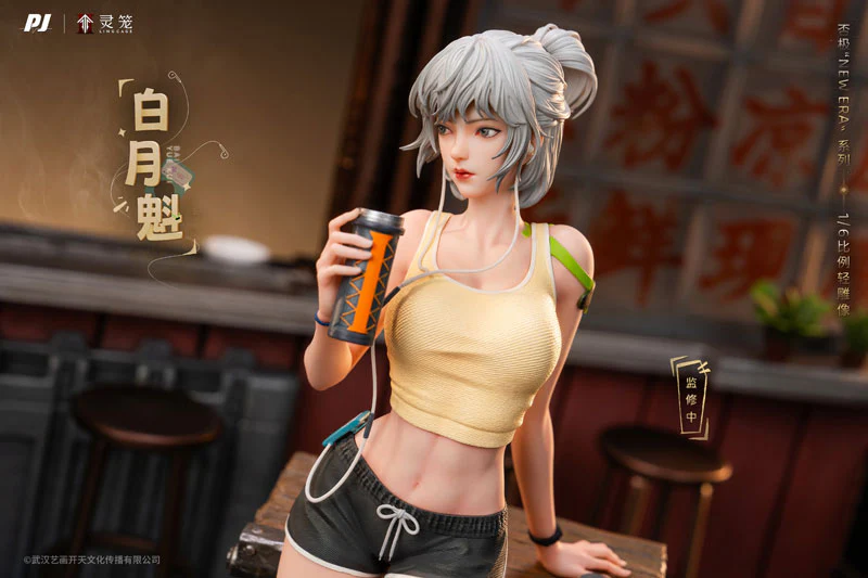 Ling Cage - Bai Yuekui - 1/6 (PIJI Studio) - Image 8
