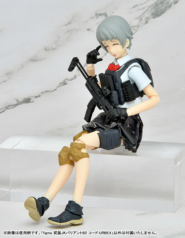 Little Armory - Figma (#SP-158b) - figma Styles - Little Armory (figma 020) - Armed JK - Variant B2, Code: URBEX (Max Factory, Tomytec) - Image 6
