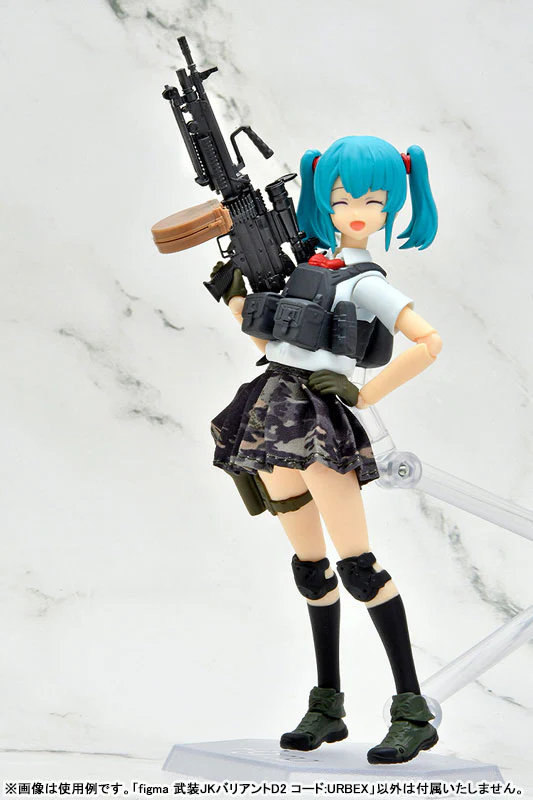 Little Armory - Figma (#SP-167b) - Little Armory (figma 023) - Armed JK - Variant D2 Code: URBEX (Max Factory, Tomytec) - Image 2