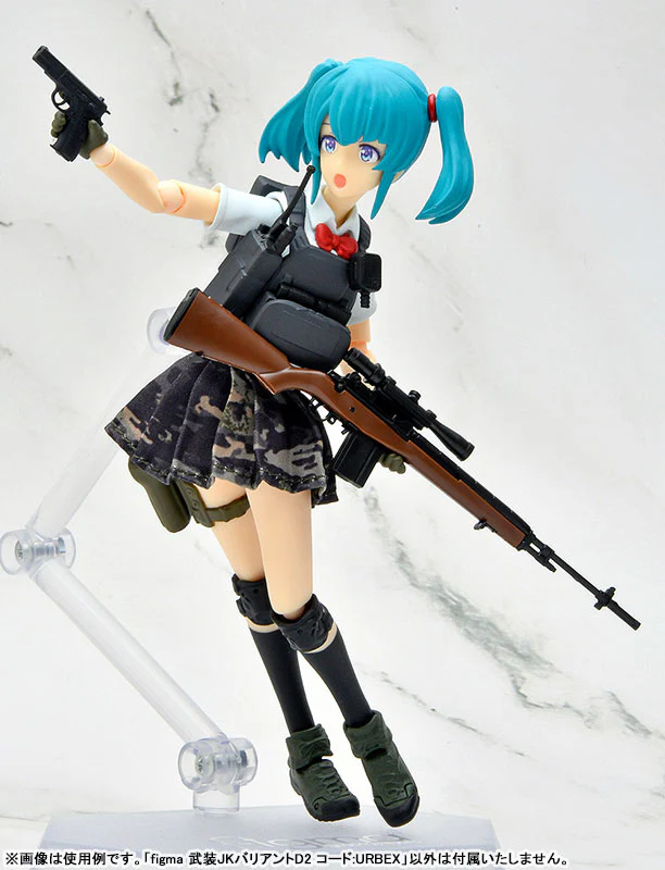 Little Armory - Figma (#SP-167b) - Little Armory (figma 023) - Armed JK - Variant D2 Code: URBEX (Max Factory, Tomytec) - Image 3