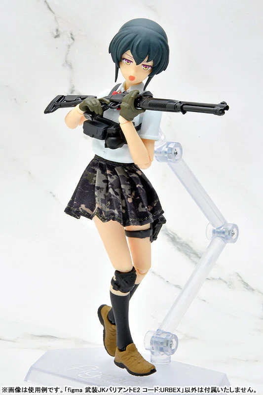 Little Armory - Figma (#SP-168b) - Little Armory (figma 024) - Armed JK - Variant E2 Code: URBEX (Max Factory, Tomytec) - Image 6