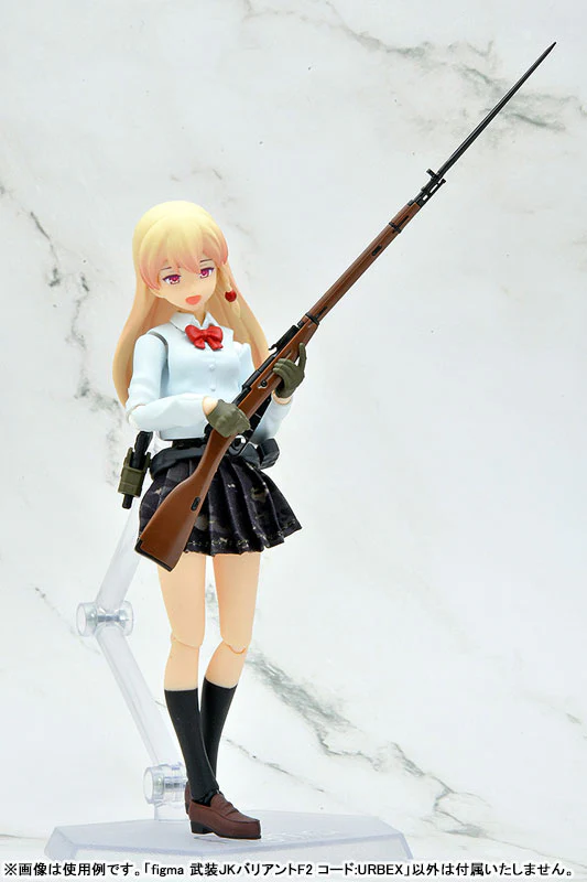 Little Armory - Figma (#SP-169b) - Little Armory (figma 025) - Armed JK - Variant F2 Code: URBEX (Max Factory, Tomytec) - Image 4
