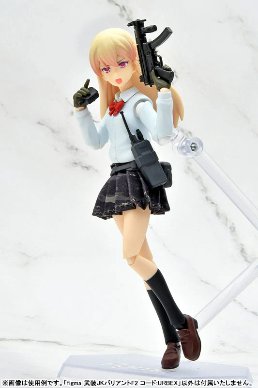 Little Armory - Figma (#SP-169b) - Little Armory (figma 025) - Armed JK - Variant F2 Code: URBEX (Max Factory, Tomytec) - Image 5