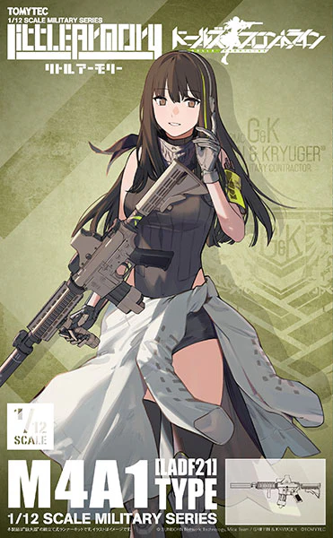 LittleArmory [LADF21] Anime: Girls' Frontline M4A1 Type 1/12 Plastic Model - Image 4