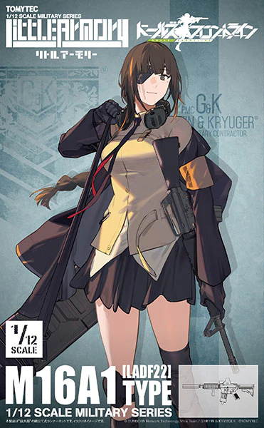LittleArmory [LADF22] Anime: Girls' Frontline M16A1 Type 1/12 Plastic Model - Image 6