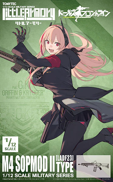 LittleArmory [LADF23] Anime: Girls' Frontline M4 SOPMOD II Type 1/12 Plastic Model - Image 3
