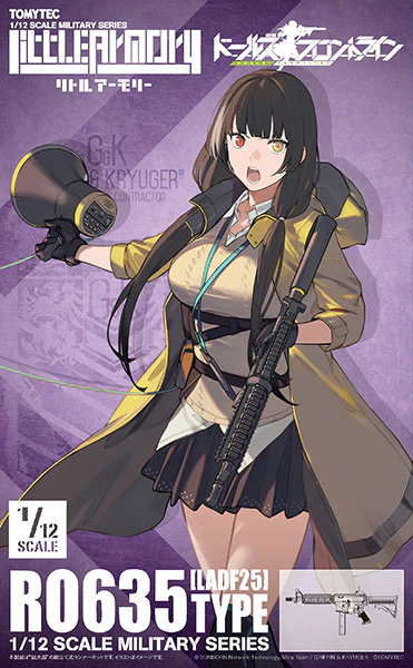LittleArmory [LADF25] Anime: Girls' Frontline RO635 Type 1/12 Plastic Model - Image 5