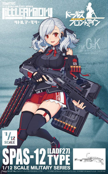 LittleArmory [LADF27] Girls' Frontline SPAS-12 Type 1/12 Plastic Model - Image 6
