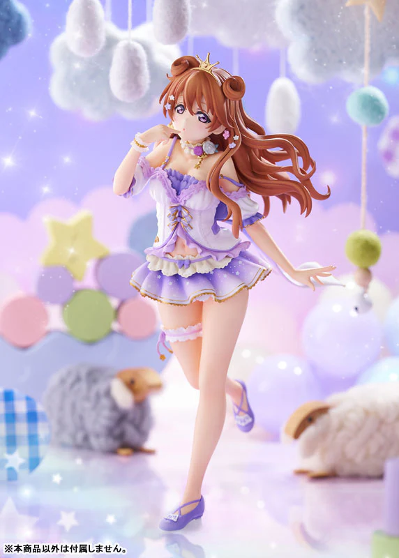 Love Live! Nijigasaki Gakuen School Idol Doukou Kai - Konoe Kanata - 1/7 (PLUM) - Image 2