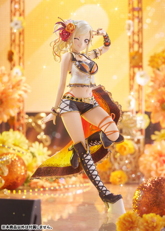 Love Live! Nijigasaki Gakuen School Idol Doukou Kai - Miyashita Ai - 1/7 (PLUM) - Image 3