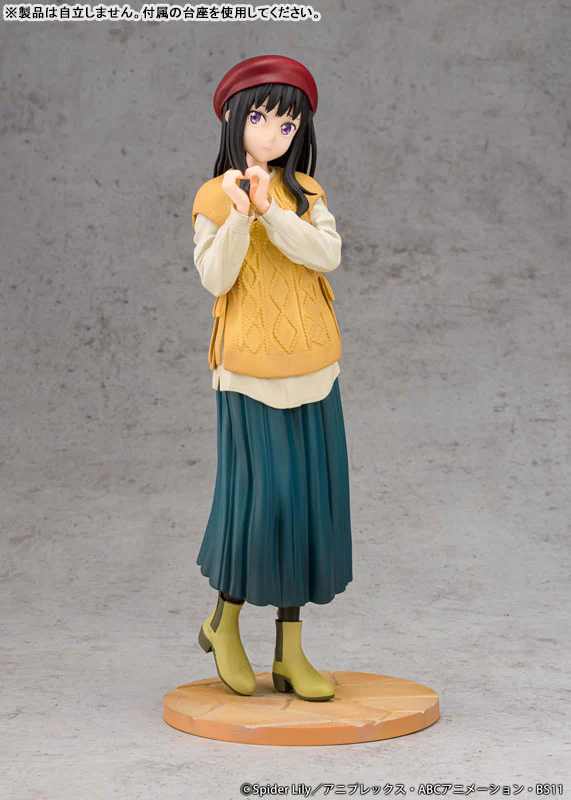Lycoris Recoil - Inoue Takina - 1/7 - Winter Outfit ver. (Proof) - Image 6