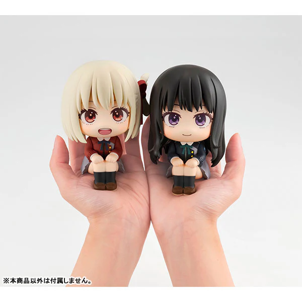 Lycoris Recoil - Inoue Takina - Look Up (MegaHouse) - Image 5