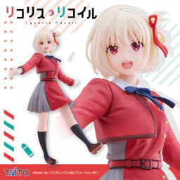 Lycoris Recoil - Nishikigi Chisato - Coreful Figure - Seifuku ver. (Taito) - Image 2