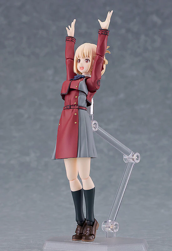 Lycoris Recoil - Nishikigi Chisato - Figma #615 (Max Factory, Tomytec) - Image 6