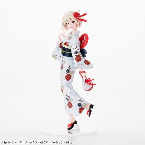 Lycoris Recoil - Nishikigi Chisato - Luminasta - Yukata de Odekake (SEGA) - Image 2