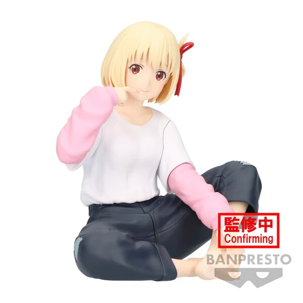 Lycoris Recoil - Nishikigi Chisato - Relax Time (Bandai Spirits) - Image 2