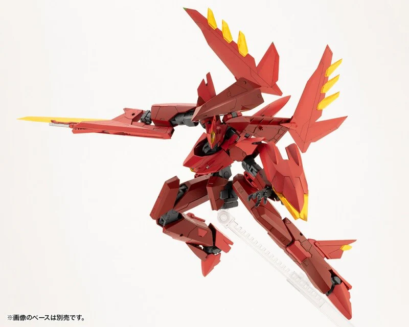 M.S.G - Variable Frame System 02 Garudagear [Diablo] (Kotobukiya) - Image 6