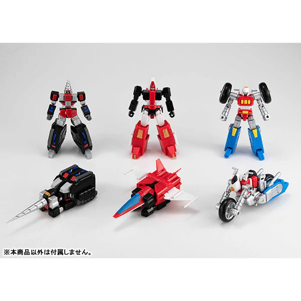 Machine Robo: Chronos no Gyakushuu - Blue Jet - Machine Build Series (MegaHouse) - Image 4