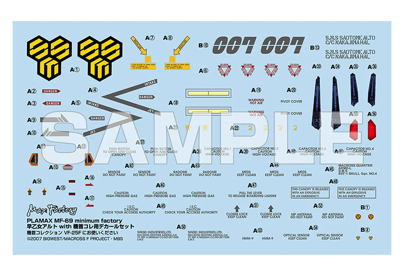 Macross Frontier - Saotome Alto - Minimum Factory - Plamax (MF-69) - 1/20 - With VF-25F Decal Set (Max Factory) - Image 3