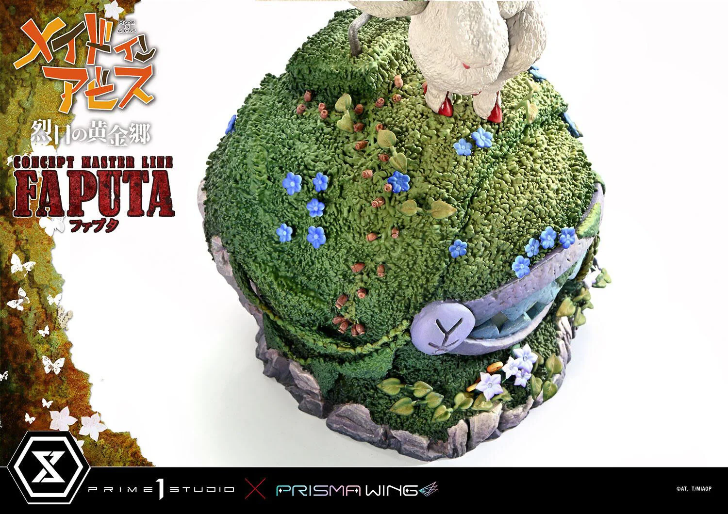 Made in Abyss: Retsujitsu no Ougonkyou - Faputa - Gaburoon - Concept Masterline (CMMIA-02) - Prisma Wing (Prime 1 Studio) - Image 6
