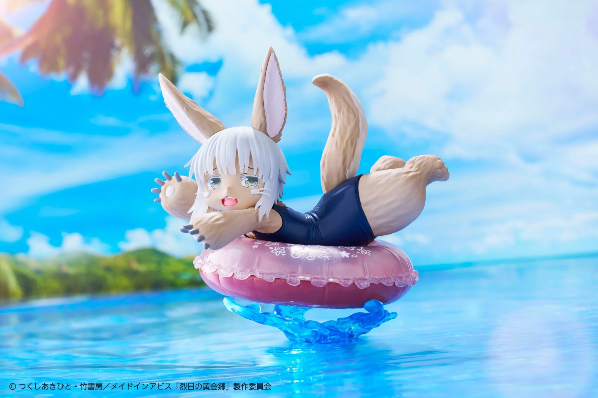 Made in Abyss: Retsujitsu no Ougonkyou - Nanachi - Aqua Float Girls (Taito) - Image 2