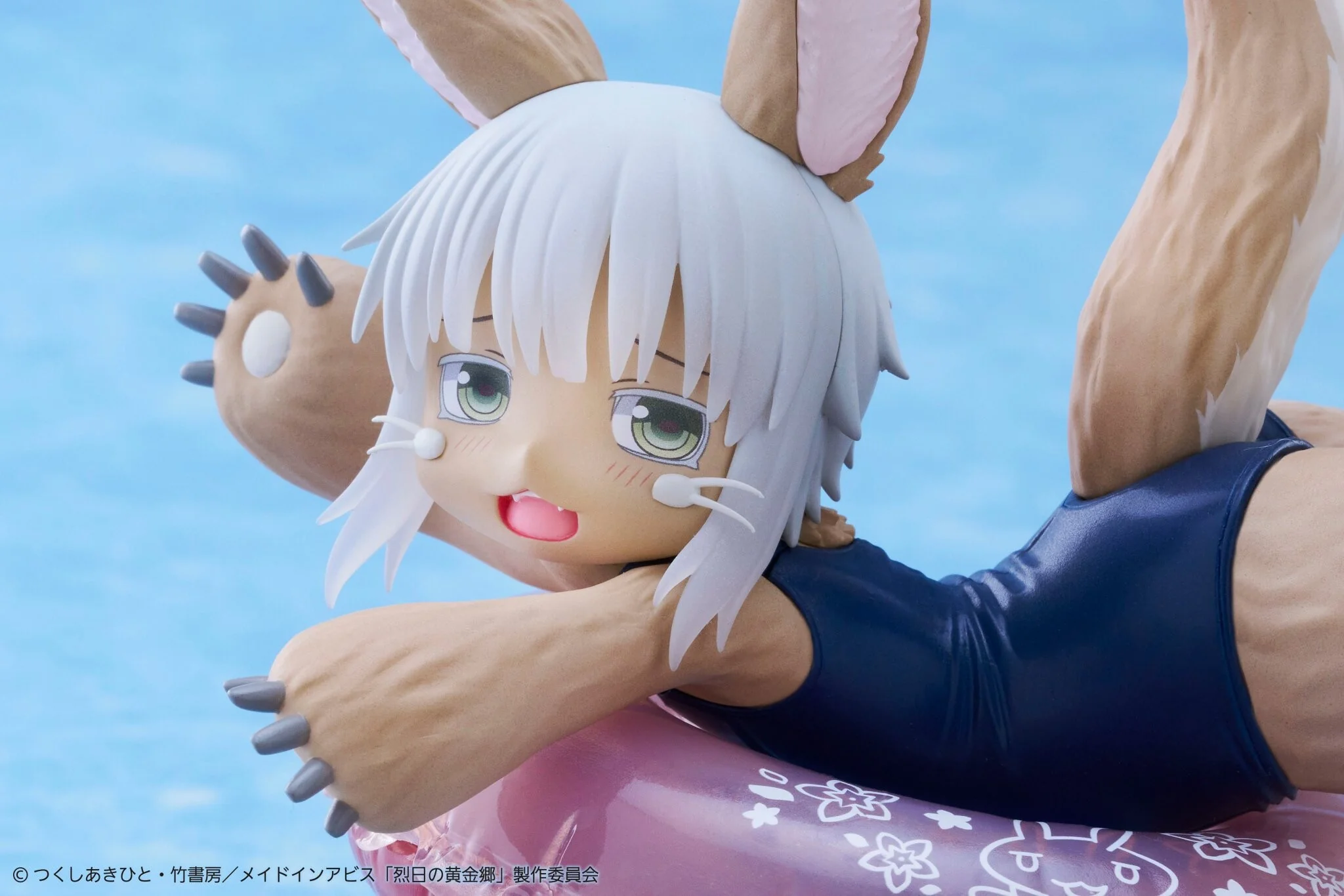 Made in Abyss: Retsujitsu no Ougonkyou - Nanachi - Aqua Float Girls (Taito) - Image 4