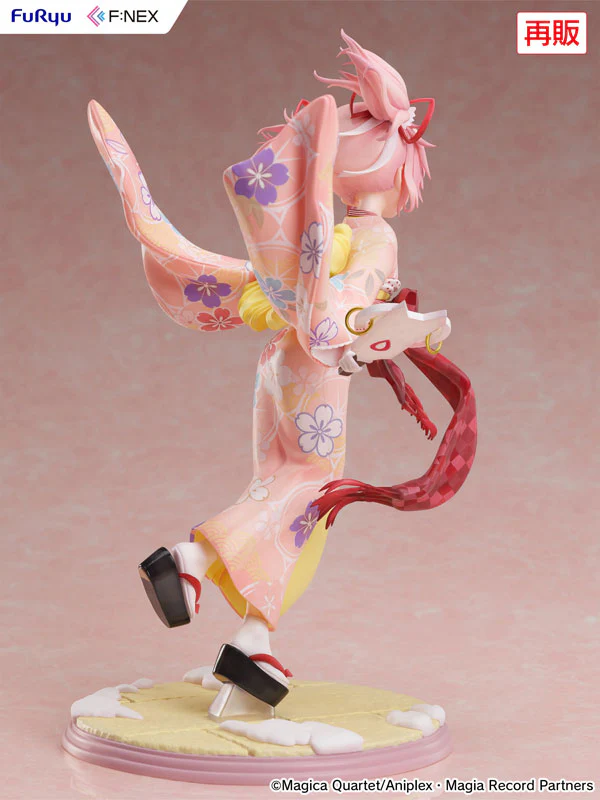 Magia Record Mahou Shoujo Madoka ☆ Magica Gaiden - Kaname Madoka - F:Nex - 1/7 - Haregi Ver. - 2025 Re-release (FuRyu) - Image 6