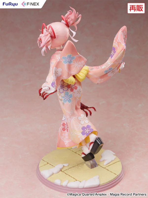 Magia Record Mahou Shoujo Madoka ☆ Magica Gaiden - Kaname Madoka - F:Nex - 1/7 - Haregi Ver. - 2025 Re-release (FuRyu) - Image 7