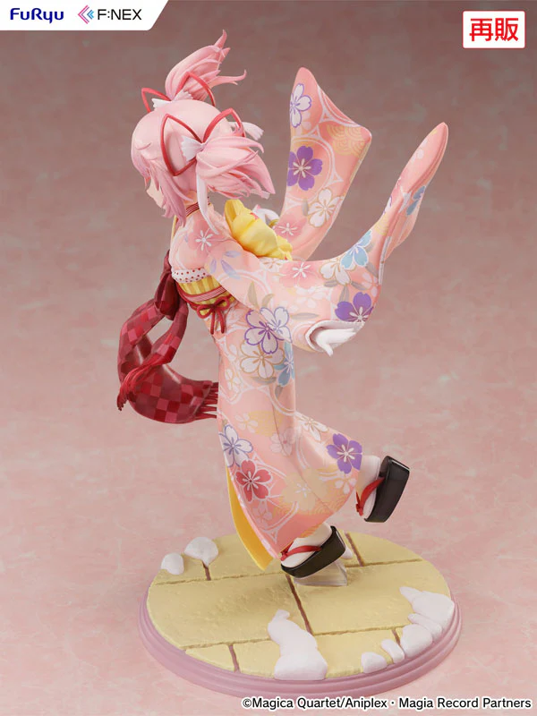 Magia Record Mahou Shoujo Madoka ☆ Magica Gaiden - Kaname Madoka - F:Nex - 1/7 - Haregi Ver. - 2025 Re-release (FuRyu) - Image 8