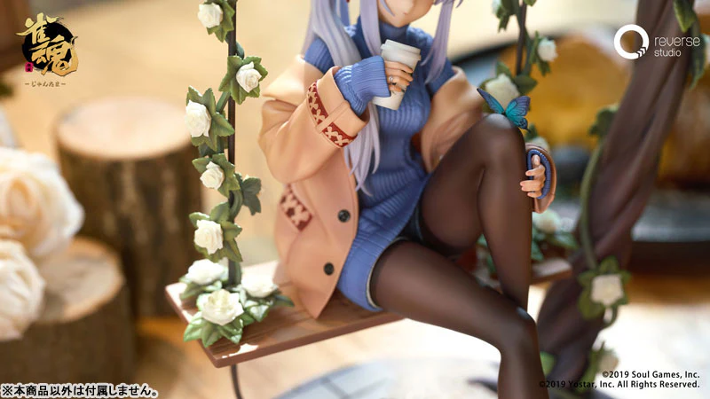 Mahjong Soul - Yagi Yui - 1/7 - Full Bond Ver. (Reverse Studio) - Image 7