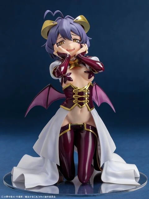 Mahou Shoujo ni Akogarete - Hiiragi Utena - 1/6 (B'full) - Image 3
