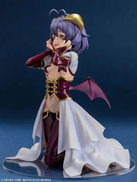 Mahou Shoujo ni Akogarete - Hiiragi Utena - 1/6 (B'full) - Image 4