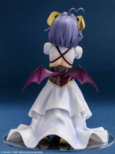 Mahou Shoujo ni Akogarete - Hiiragi Utena - 1/6 (B'full) - Image 6