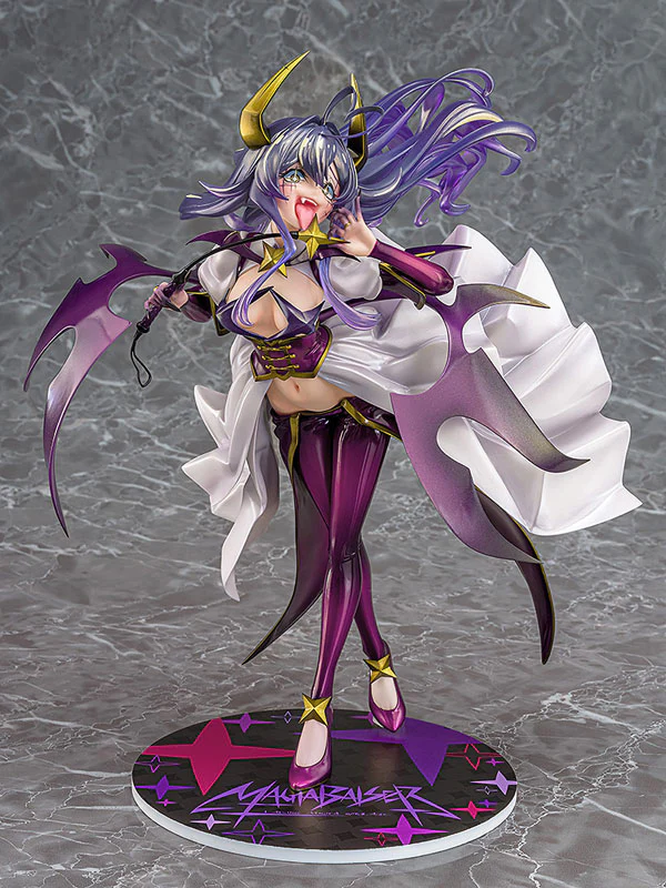 Mahou Shoujo ni Akogarete - Hiiragi Utena - 1/7 - Second Form (Phat Company) - Image 2