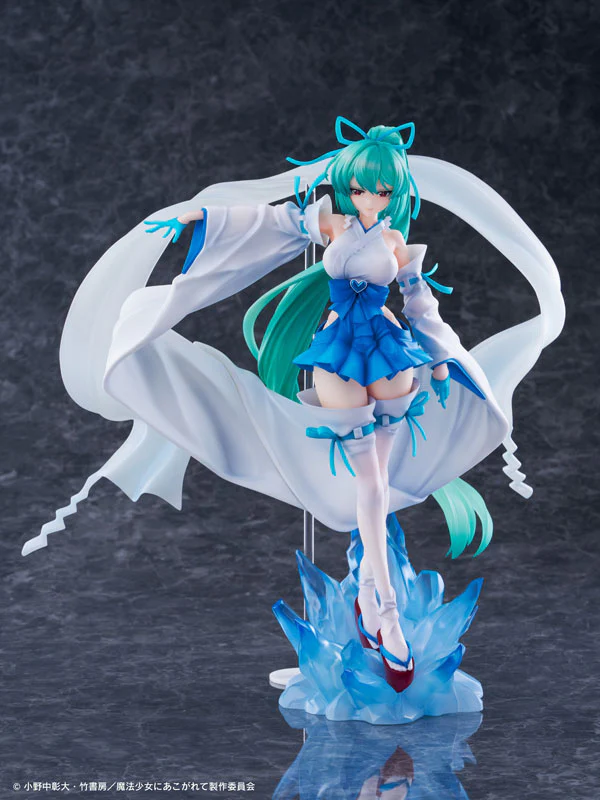 Mahou Shoujo ni Akogarete - Minakami Sayo - 1/7 (Wing) - Image 2