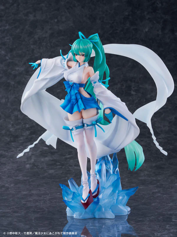 Mahou Shoujo ni Akogarete - Minakami Sayo - 1/7 (Wing) - Image 3