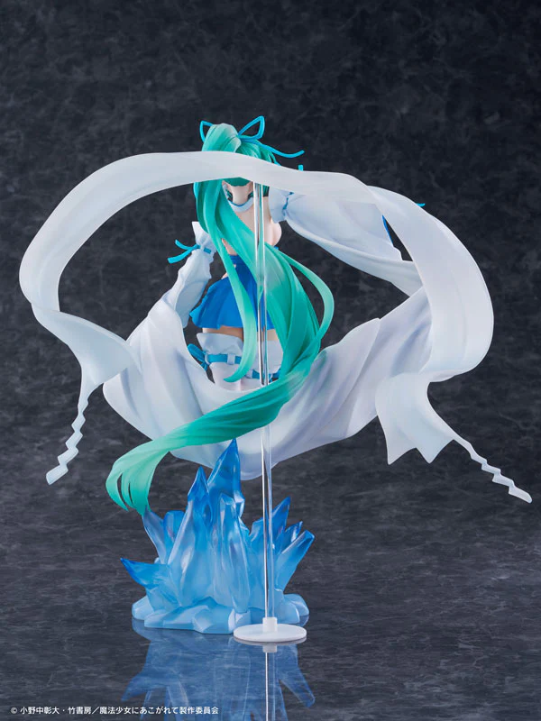 Mahou Shoujo ni Akogarete - Minakami Sayo - 1/7 (Wing) - Image 4
