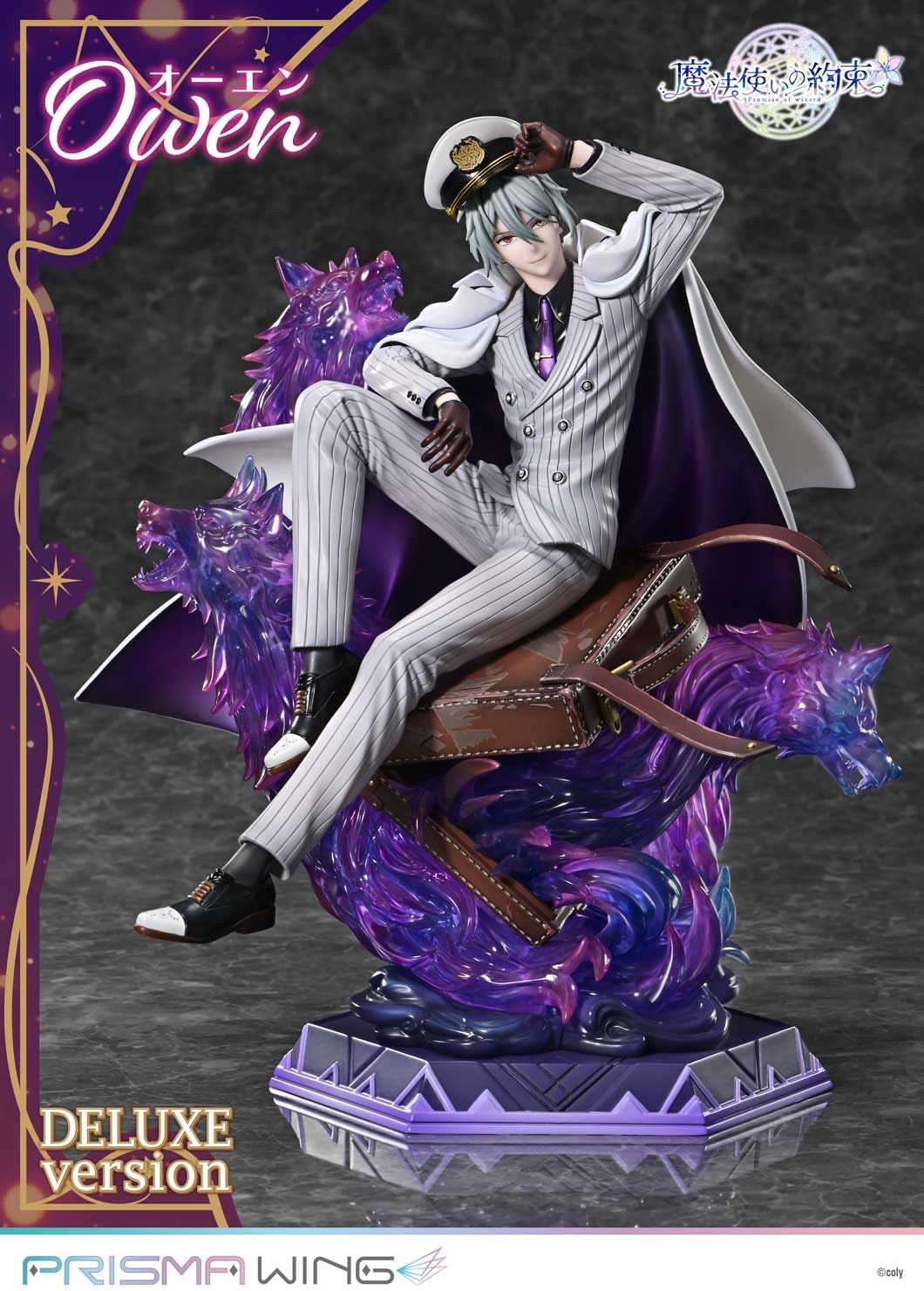 Mahoutsukai no Yakusoku - Owen - Prisma Wing - 1/7 - DX Version (Prime 1 Studio) - Image 3