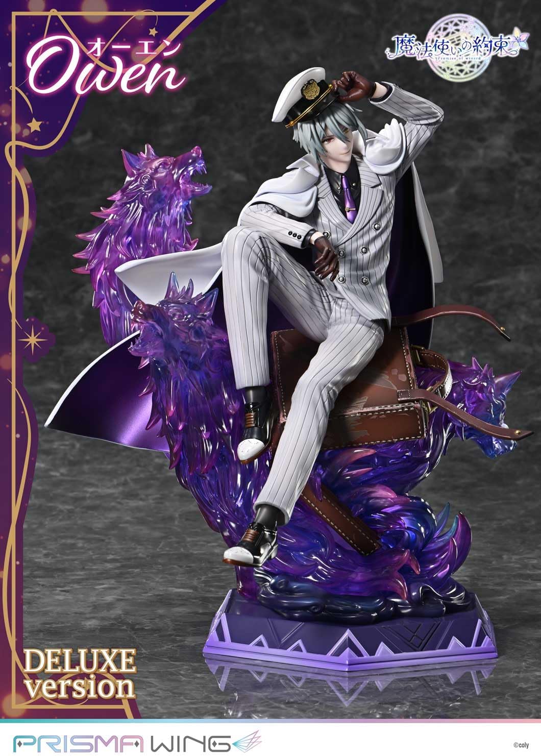 Mahoutsukai no Yakusoku - Owen - Prisma Wing - 1/7 - DX Version (Prime 1 Studio) - Image 4