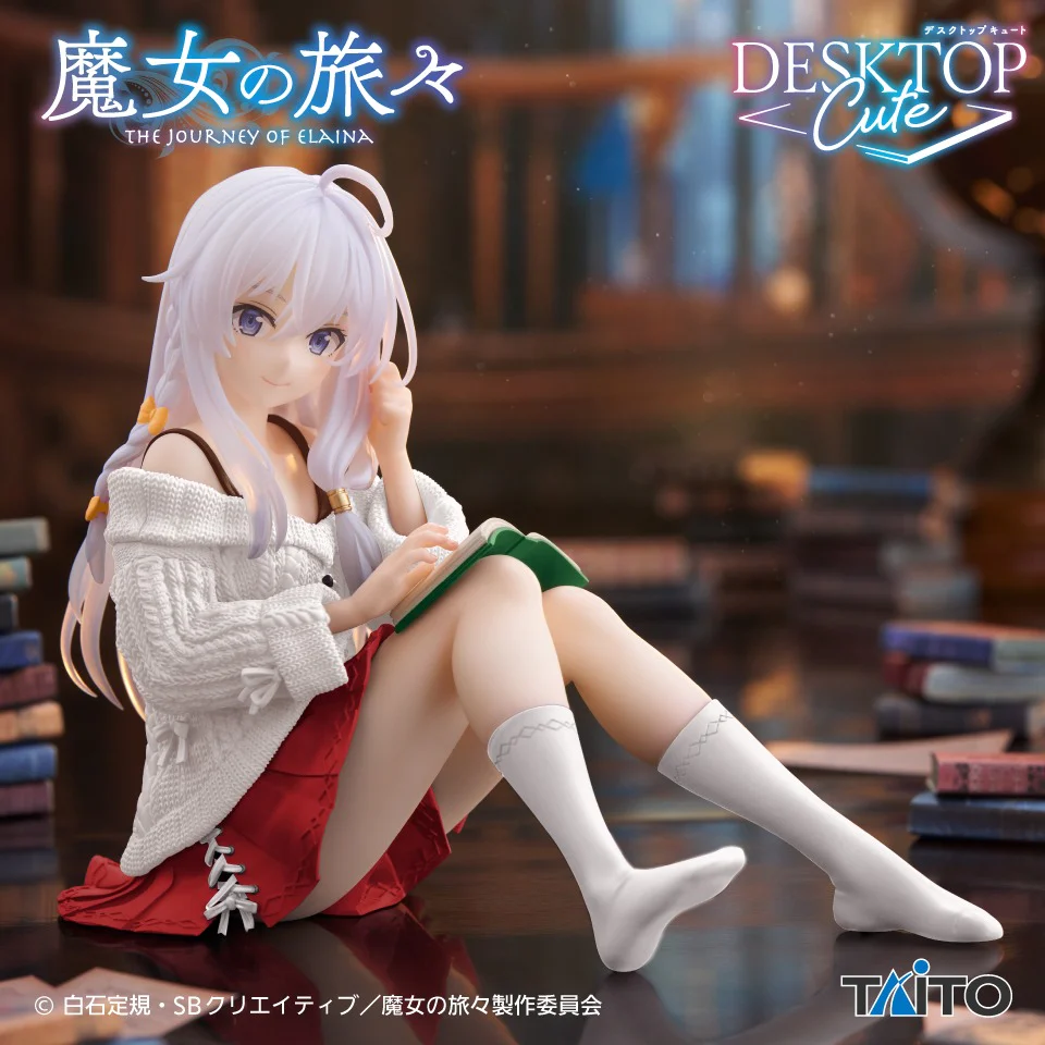 Majo no Tabitabi - Elaina - Desktop Cute - Shifuku ver., Renewal (Taito)