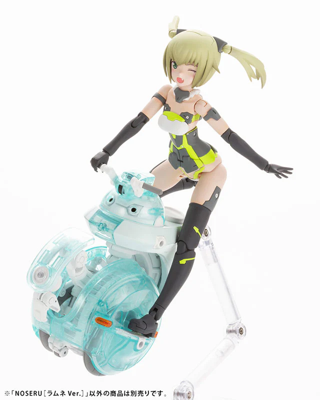 MARUTTOYS NOSERU - Ramune Version (Kotobukiya) - Image 6