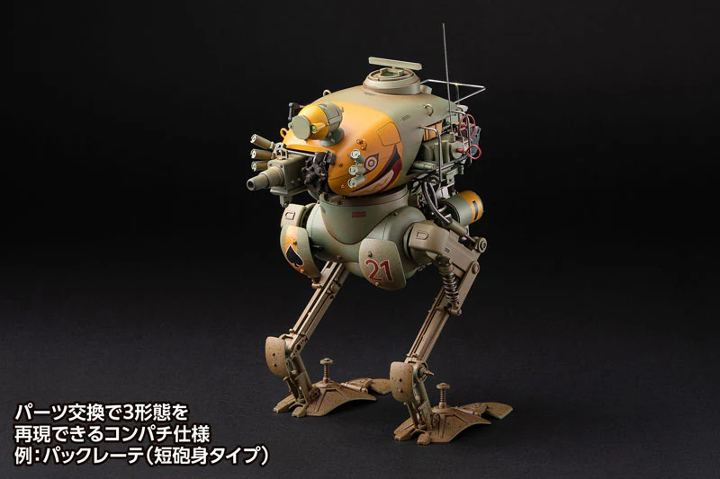 Maschinen Krieger - Krete - Küster -1/16 (Wave) - Image 4